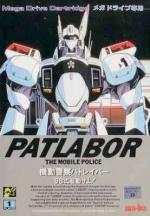 Kidou Keisatsu Patlabor: 98-Shiki Kidou Seyo! Box Art