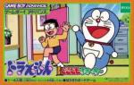 Doraemon Dokodemo Walker Box Art