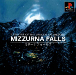 Mizzurna Falls Box Art