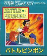 Battle Ping Pong Box Art