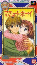 Marmalade Boy Box Art