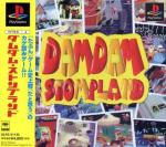 Dam Dam Stompland Box Art