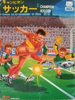 Champion Soccer Box Art