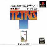 Superlite 1500 series: the Tetris Box Art