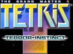 Tetris: The Grand Master 3: Terror Instinct Box Art