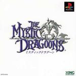 The Mystic Dragoons Box Art