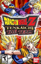 Dragon Ball Z: Tenkaichi Tag Team Box Art