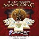 The Emperor’s Mahjong Box Art