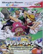 One Piece: Treasure Wars Box Art