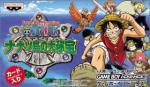 One Piece: Nanatsu Shima no Daihihou Box Art