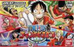 One Piece: Going Baseball – Kaizoku Yakyuu Box Art