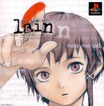 Serial Experiments Lain Box Art