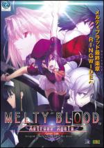 Melty Blood: Actress Again: Current Code Box Art