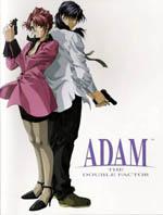 ADAM: The Double Factor Box Art