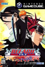 Bleach GC: Tasogare ni Mamieru Shinigami Box Art