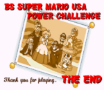 BS Super Mario USA Power Challenge Box Art