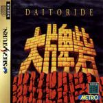 Daitoride Box Art