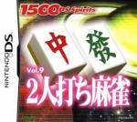 1500DS Spirits Vol. 9: 2 Nin-uchi Mahjong Box Art