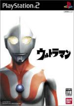 Ultraman Box Art