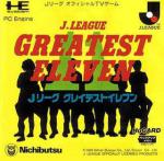 J-League Greatest Eleven Box Art