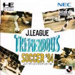 J-League Tremendous Soccer ’94 Box Art