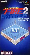 Super Fire Pro Wrestling 2 Box Art