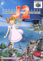 Wonder Project J2: Koruro no Mori no Josette Box Art