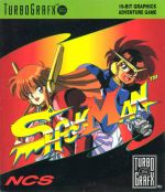 Shockman Box Art