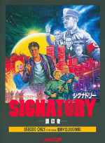 Signatory: Chouinsha Box Art