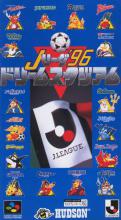 J-League ’96 Dream Stadium Box Art