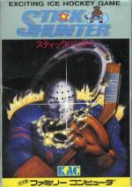 Stick Hunter Box Art