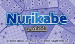 Nurikabe by Nikoli Box Art