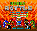 Bomberman: Users Battle Box Art