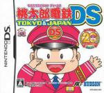 Momotaro Dentetsu DS: Tokyo & Japan Box Art