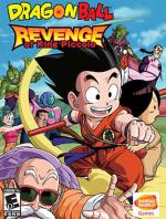 Dragon Ball: Revenge of King Piccolo Box Art