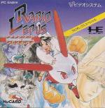 Rabio Lepus Special Box Art