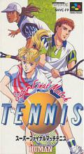 Super Final Match Tennis Box Art