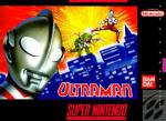 Ultraman: Towards the Future Box Art