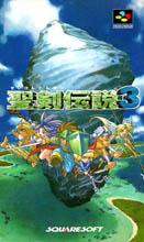 Seiken Densetsu 3 Box Art