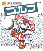 Golf: U.S. Course Box Art