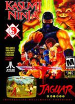 Kasumi Ninja Box Art