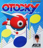 Otocky Box Art