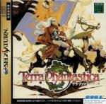 Terra Phantastica Box Art