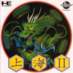 Shanghai II Box Art