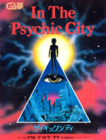 Psychic City Box Art