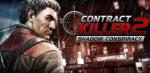 Contract Killer 2 Box Art