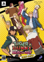 Tiger & Bunny: Hero’s Day Box Art