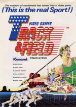 Track & Field Box Art