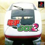 Densha de Go! 2 Box Art