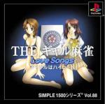 Simple 1500 Series Vol. 88: The Gal Mahjong Box Art